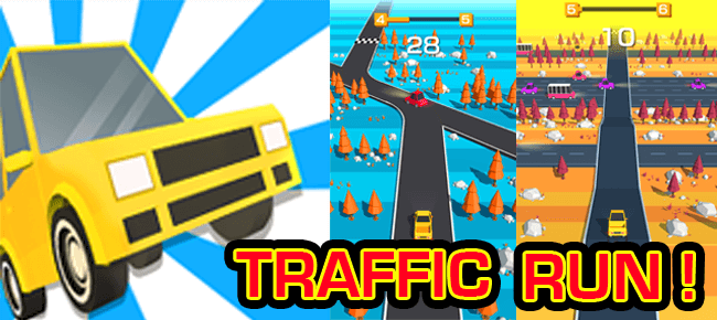 Traffic Run – TOP#1 Trending Game